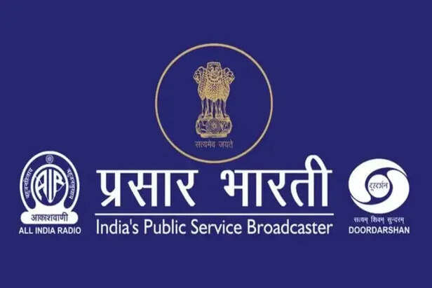 Empowering Public Broadcasting: The Significance of Prasar Bharati Act in  India - Indian Media Studies