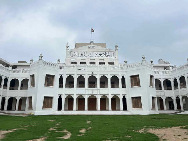 Al Jamia Tus Salafiah in Ashfaq Nagar,Varanasi - Best Universities near me  in Varanasi - Justdial