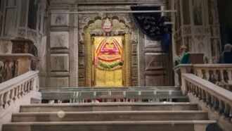 Aman vaishnav (23)