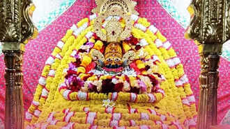 Aman vaishnav (20)