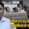 Indore-Scheme-171-Issues-IDA-Landowners-Petition-Collector