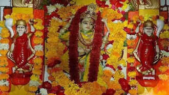 Aman vaishnav (4)