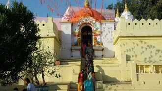 Aman vaishnav (60)