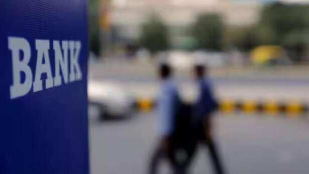 Bank Strike News: बैंक हड़ताल को लेकर आई बड़ी खबर, जानें 24-25 मार्च को  देशभर के बैंक बंद हैं या खुले | Bank Strike March 2025 banks open or closed  on March