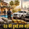 mahadev-online-satta-case-ed-seizes-properties-india-and-dubai