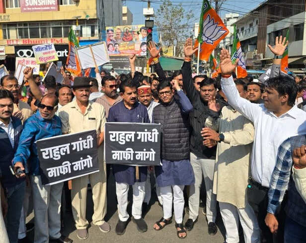 bjp