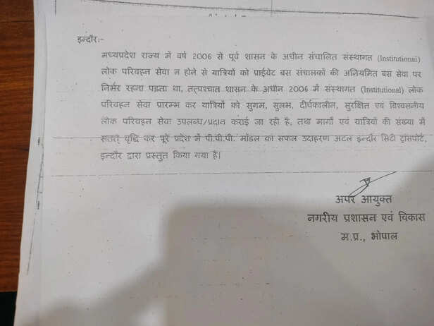 WhatsApp Image 2026-01-17 at 18.39.20 (1)