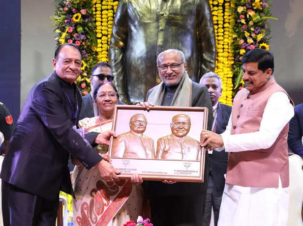 vice-president-radhakrishnan