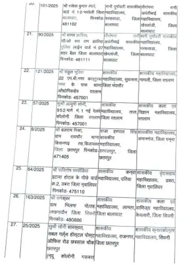 assistant-professors