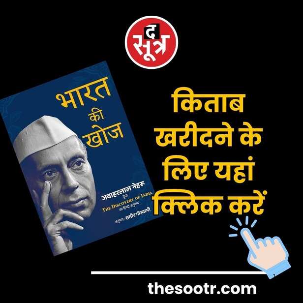 book reviews