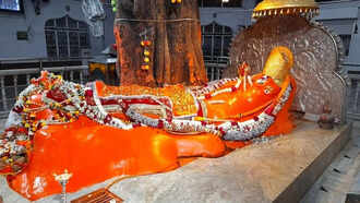 Aman vaishnav (54)