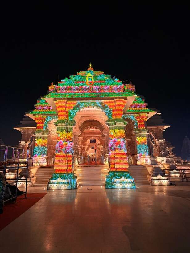 ram mandir