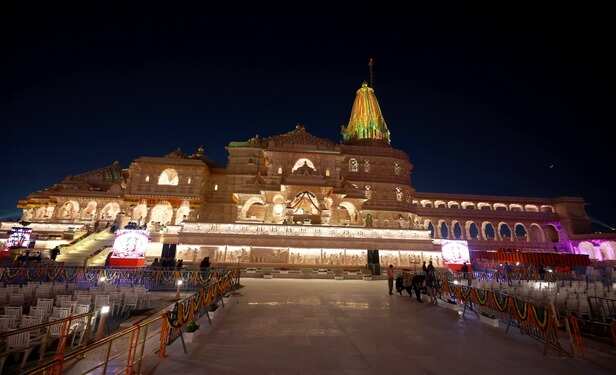 mandir