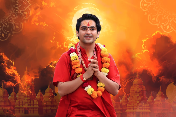 Bageshwar Dham – Bageshwar Dham