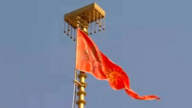 paema-matha-na-faharaya-bhagava-thhavaja_7fd3ccf3c0c57310e7b4f95301d90e04-952826