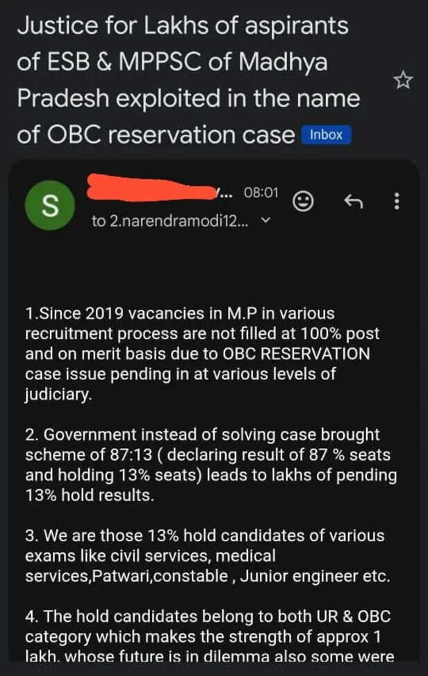 obc reservation