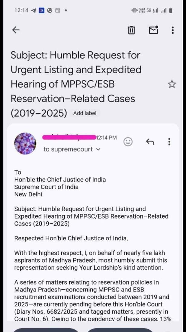 obc reservation