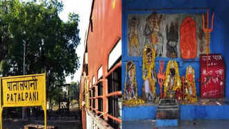 Aman vaishnav (2)