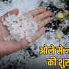 rajasthan-hailstorm-rain-cold-2026