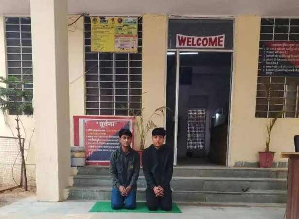tonk aaropi