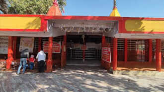 chhind dham