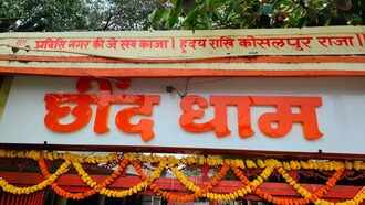 chhind dham
