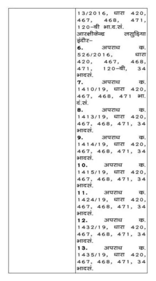 facf1542-a64