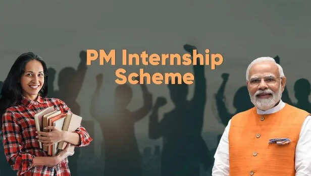 Know about PM Internship Scheme 2024: Who can apply and who cannot? -  Khabar Lahariya (खबर लहरिया)