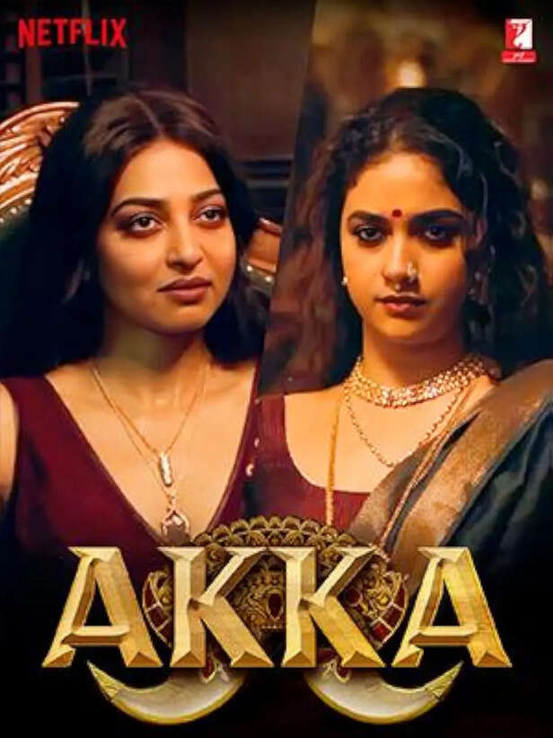 Akka (टीवी सीरीज़ 2025– ) - प्लॉट - IMDb
