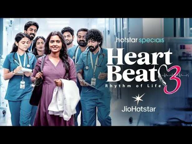 Heart Beat Season 3 | Coming Soon | New Season Promo | Jio Hotstar