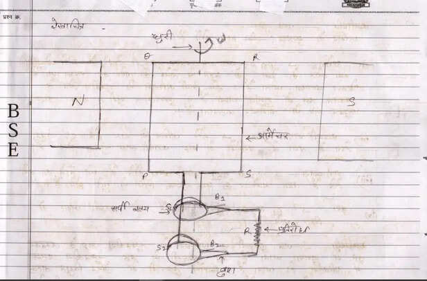 3a42753e-586