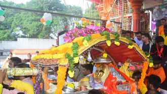 kal bherav sawari