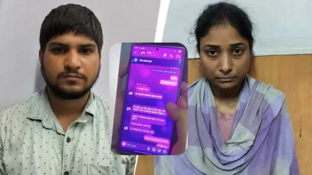 दवा से नहीं मरा तो करंट दे दो...', पत्नी ने देवर संग मिलकर पति को मार डाला,  चैट से खुला साजिश-अफेयर का राज - Dwarka Karan Dev murder electrocution case  Sushmita Rahul