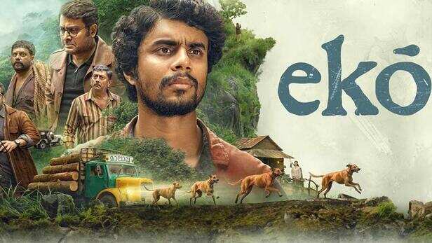 Eko OTT Release: कब और कहां रिलीज होगी संदीप प्रदीप की मिस्ट्री थ्रिलर?  बॉक्स ऑफिस पर 'इको' ने मचाया है गदर - eko ott release when and where to  watch sandeep pradeeps
