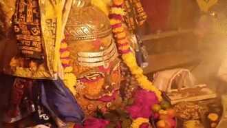 MAHAKAAL