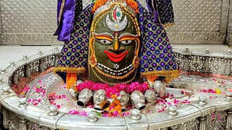 MAHAKAAL