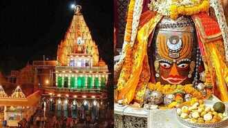 MAHAKAAL