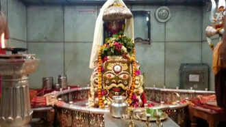 MAHAKAAL
