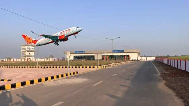 Datia Airport