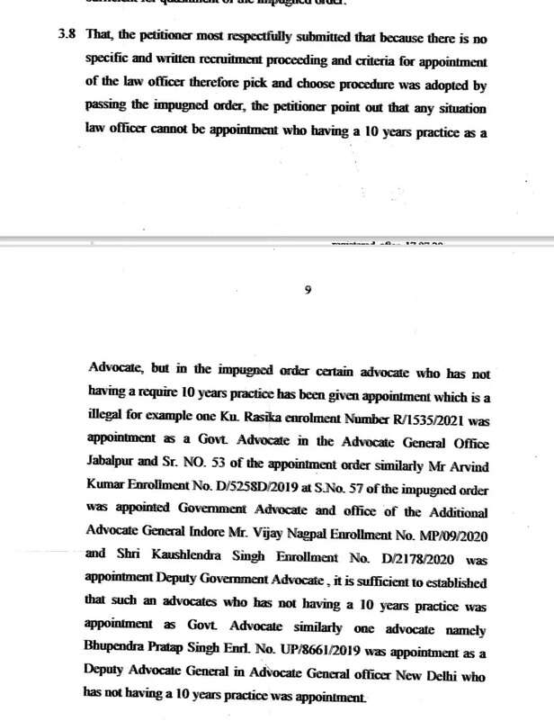 HIGH COURT ADVOCATE