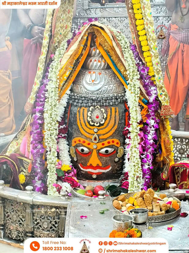 mahakaal