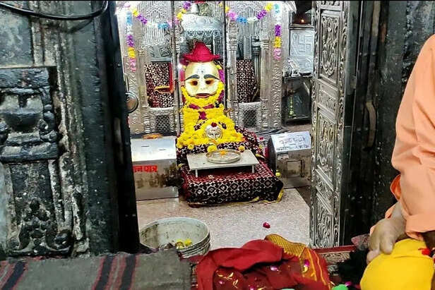 kaal-bhairav Temple