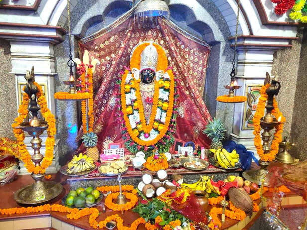 maihar mata