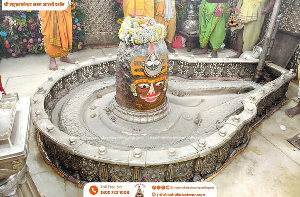 mahakaal