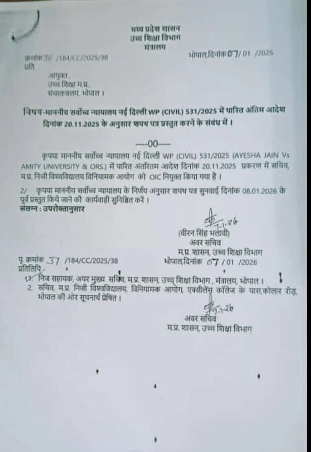 mp-government-affidavit