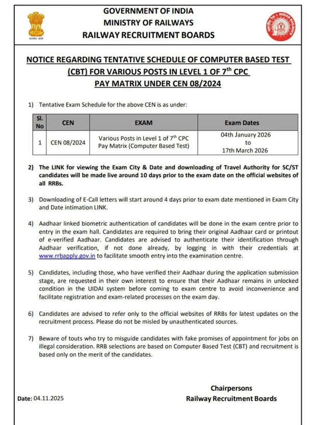 RRB Group D New Exam Date 2025 Notice Out: