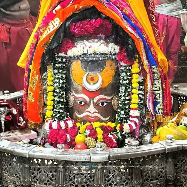 BABA-MAHAKAL-9-1024x1024-717486