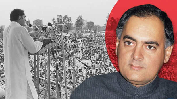 कांग्रेस को मिली थी सबसे ज्यादा सीटें फिर भी राजीव गांधी ने क्यों सरकार  बनाने से कर दिया था इनकार? | Congress party 1989 elections Rajiv Gandhi  most seats wins refuses to