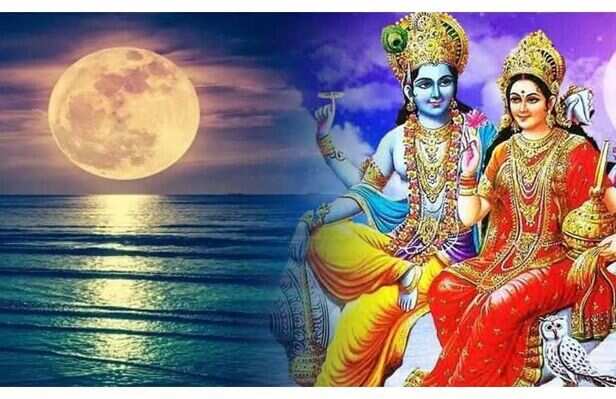 मार्गशीर्ष पूर्णिमा 2025: तिथि, मुहूर्त और लक्ष्मी पूजा का समय - Saahas  Samachar - Online News Portal for Daily Hindi News and Updates with weekly  E-paper