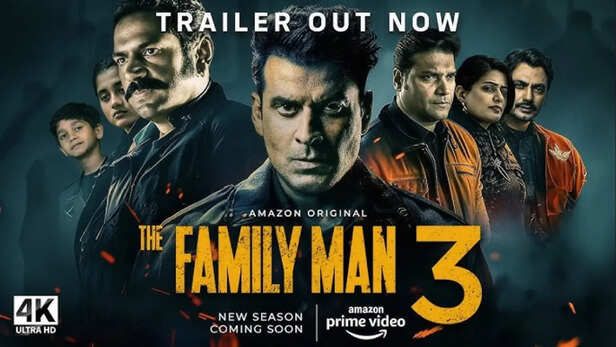 फैमिली मैन सीजन 3 रिलीज की तारीख - मनोज बाजपेयी वेब सीरीज के बारे में यहां  नवीनतम अपडेट है | ज़ूम टीवी